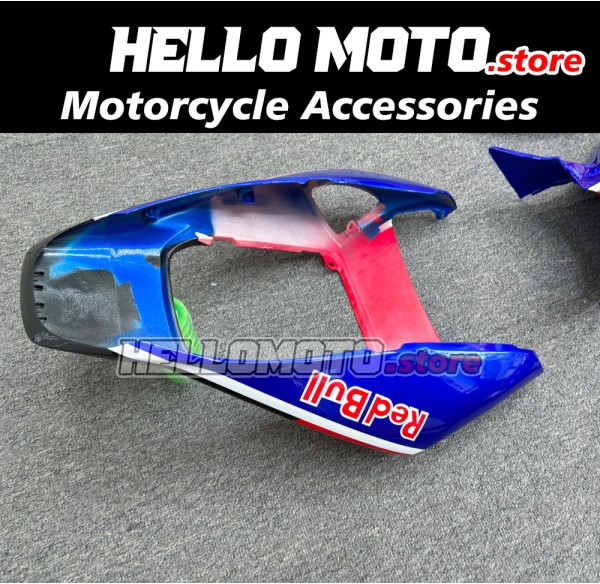 Honda CBR 1000RR 2006-2007 Fairing P/N 1G22 Honda CBR 1000RR 2006-2007 Fairing P/N 1G22