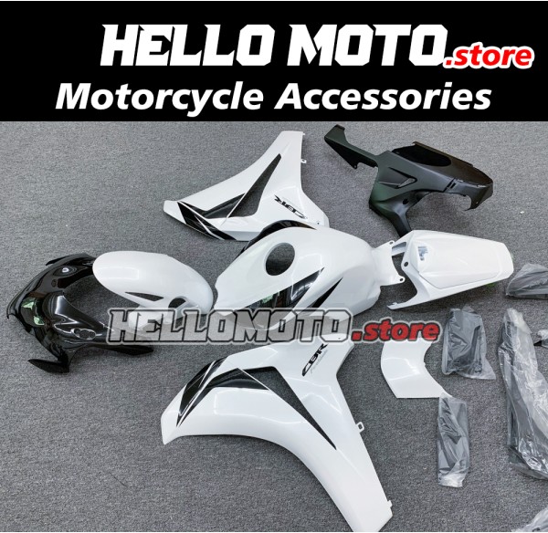Honda CBR 1000RR 2008-2011 Fairing P/N 1H14 Honda CBR 1000RR 2008-2011 Fairing P/N 1H14