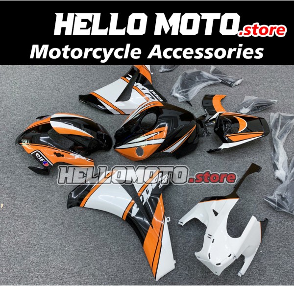 Honda CBR 1000RR 2008-2011 Fairing P/N 1H15 Honda CBR 1000RR 2008-2011 Fairing P/N 1H15