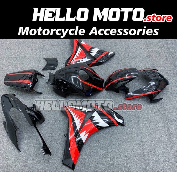 Honda CBR 1000RR 2008-2011 Fairing P/N 1H11 Honda CBR 1000RR 2008-2011 Fairing P/N 1H11