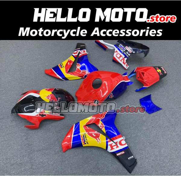 Honda CBR 1000RR 2008-2011 Fairing P/N 1H31