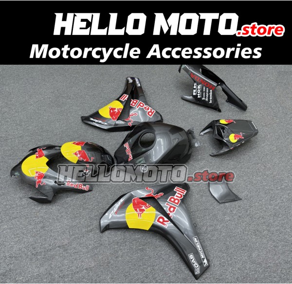 Honda CBR 1000RR 2008-2011 Fairing P/N 1H43 Honda CBR 1000RR 2008-2011 Fairing P/N 1H43