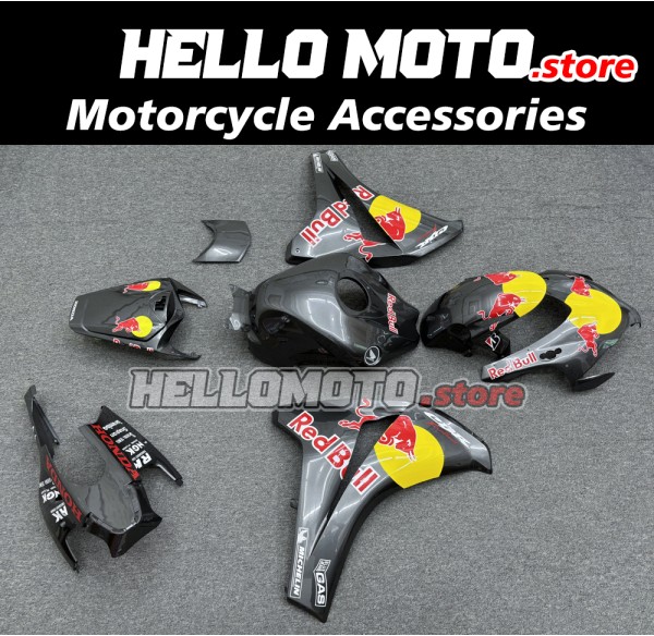 Honda CBR 1000RR 2008-2011 Fairing P/N 1H43 Honda CBR 1000RR 2008-2011 Fairing P/N 1H43