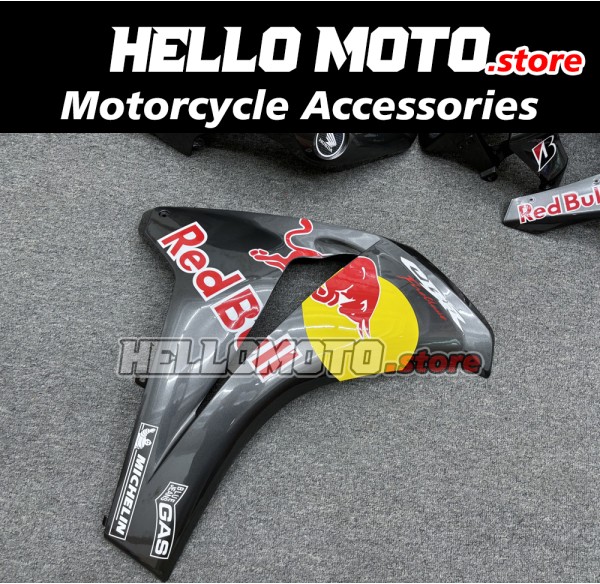 Honda CBR 1000RR 2008-2011 Fairing P/N 1H43 Honda CBR 1000RR 2008-2011 Fairing P/N 1H43