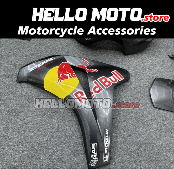 Honda CBR 1000RR 2008-2011 Fairing P/N 1H43 Honda CBR 1000RR 2008-2011 Fairing P/N 1H43
