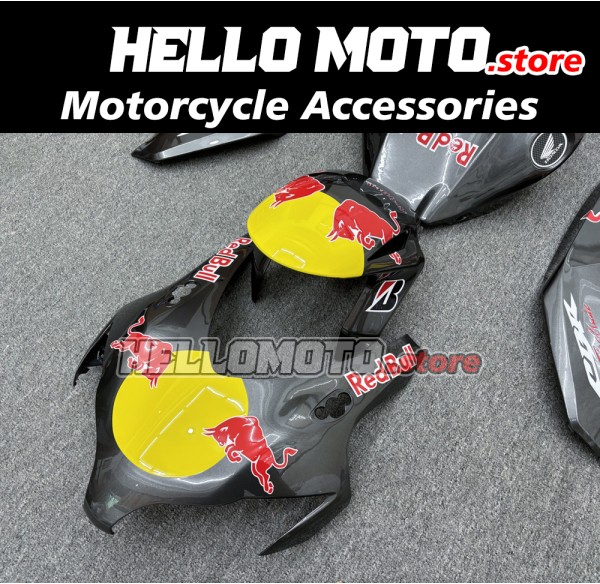 Honda CBR 1000RR 2008-2011 Fairing P/N 1H43 Honda CBR 1000RR 2008-2011 Fairing P/N 1H43