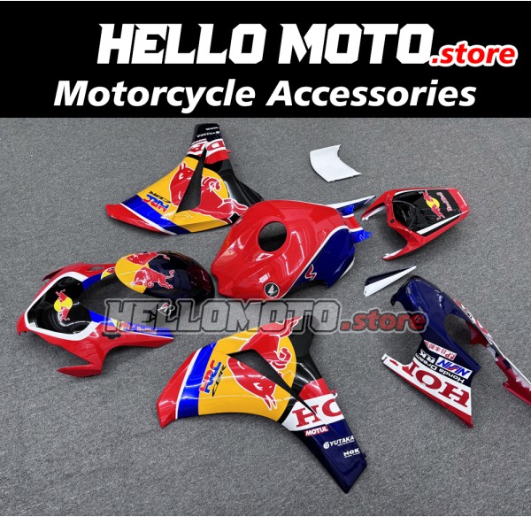 Honda CBR 1000RR 2008-2011 Fairing P/N 1H45 Honda CBR 1000RR 2008-2011 Fairing P/N 1H45