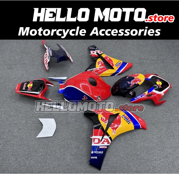 Honda CBR 1000RR 2008-2011 Fairing P/N 1H45 Honda CBR 1000RR 2008-2011 Fairing P/N 1H45