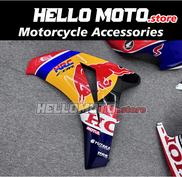 Honda CBR 1000RR 2008-2011 Fairing P/N 1H45 Honda CBR 1000RR 2008-2011 Fairing P/N 1H45