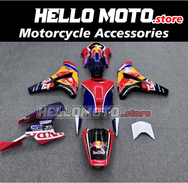 Honda CBR 1000RR 2008-2011 Fairing P/N 1H45 Honda CBR 1000RR 2008-2011 Fairing P/N 1H45