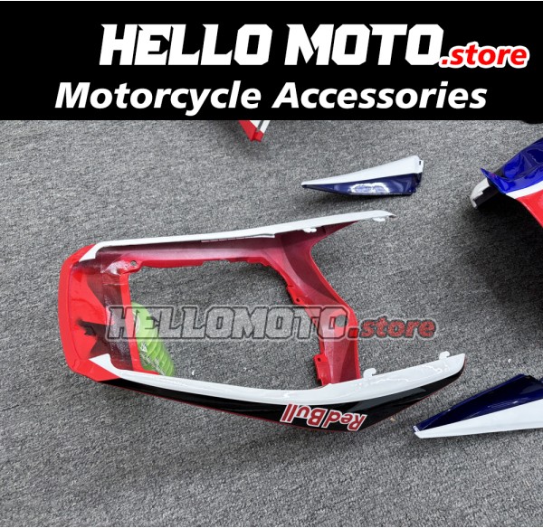 Honda CBR 1000RR 2008-2011 Fairing P/N 1H45 Honda CBR 1000RR 2008-2011 Fairing P/N 1H45