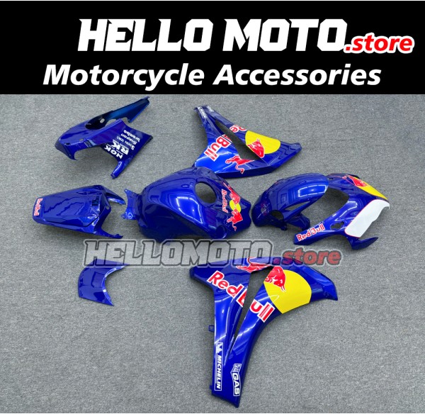 Honda CBR 1000RR 2008-2011 Fairing P/N 1H38 Honda CBR 1000RR 2008-2011 Fairing P/N 1H38