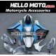 Honda CBR 1000RR 2012-2016 Fairing P/N 1AR9 Honda CBR 1000RR 2012-2016 Fairing P/N 1AR9