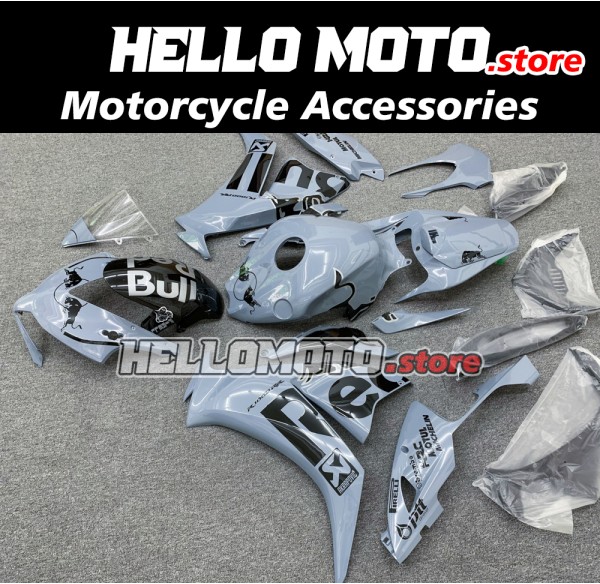 Honda CBR 1000RR 2012-2016 Fairing P/N 1AR10 Honda CBR 1000RR 2012-2016 Fairing P/N 1AR10