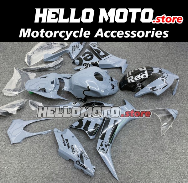 Honda CBR 1000RR 2012-2016 Fairing P/N 1AR10 Honda CBR 1000RR 2012-2016 Fairing P/N 1AR10