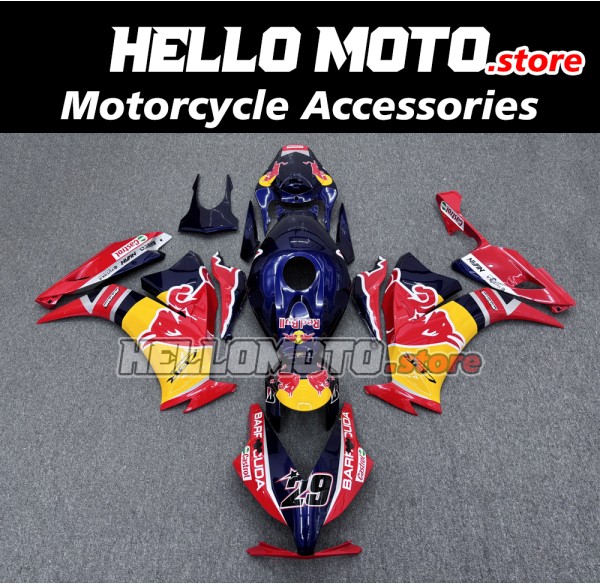 Honda CBR 1000RR 2012-2016 Fairing P/N 1AR22 Honda CBR 1000RR 2012-2016 Fairing P/N 1AR22