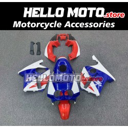 Honda CBR 250R MC19 1988-1989 Fairing P/N 1Q1