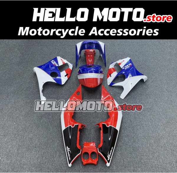 Honda CBR 250R MC19 1988-1989 Fairing P/N 1Q1 Honda CBR 250R MC19 1988-1989 Fairing P/N 1Q1
