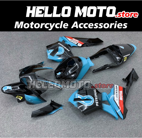 Honda CBR 600RR 2003-2004 Fairing P/N 1A20