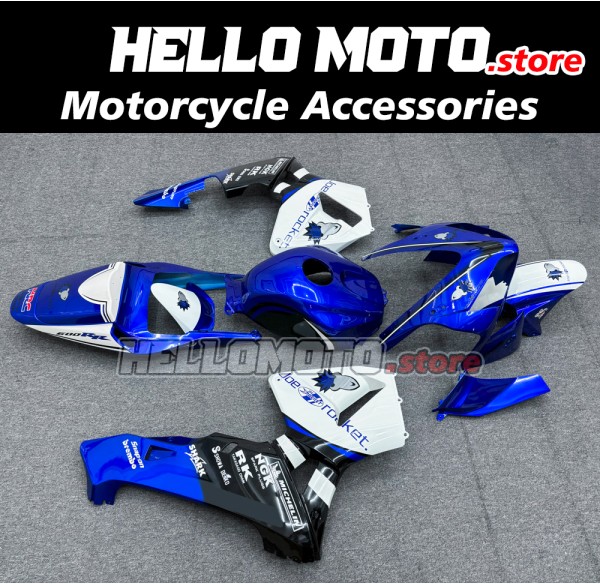 Honda CBR 600RR 2003-2004 Fairing P/N 1A46 Honda CBR 600RR 2003-2004 Fairing P/N 1A46