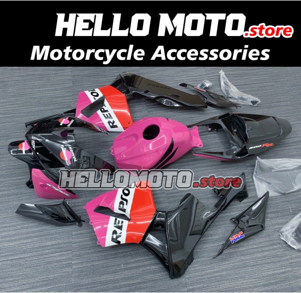 Honda CBR 600RR 2005-2006 Fairing P/N 1B11 Honda CBR 600RR 2005-2006 Fairing P/N 1B11