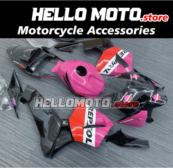 Honda CBR 600RR 2005-2006 Fairing P/N 1B11 Honda CBR 600RR 2005-2006 Fairing P/N 1B11