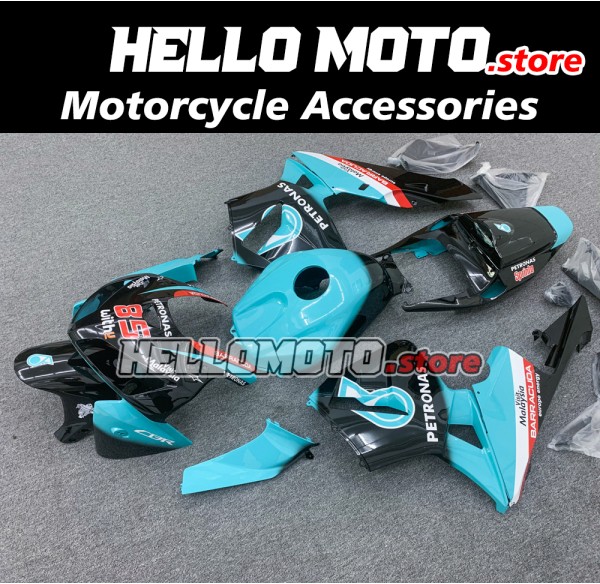 Honda CBR 600RR 2005-2006 Fairing P/N 1B20 Honda CBR 600RR 2005-2006 Fairing P/N 1B20