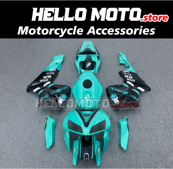 Honda CBR 600RR 2005-2006 Fairing P/N 1B45 Honda CBR 600RR 2005-2006 Fairing P/N 1B45