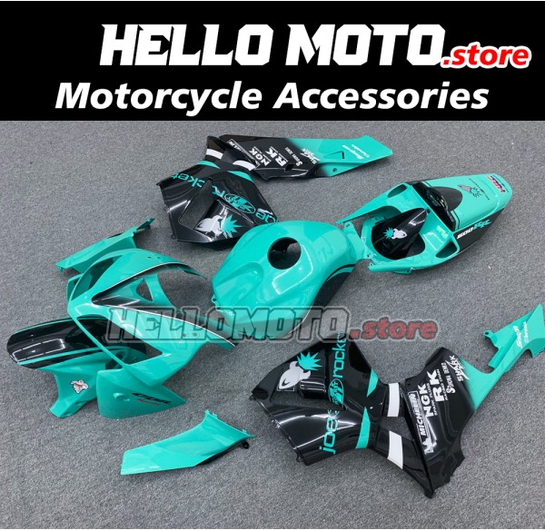 Honda CBR 600RR 2005-2006 Fairing P/N 1B45 Honda CBR 600RR 2005-2006 Fairing P/N 1B45