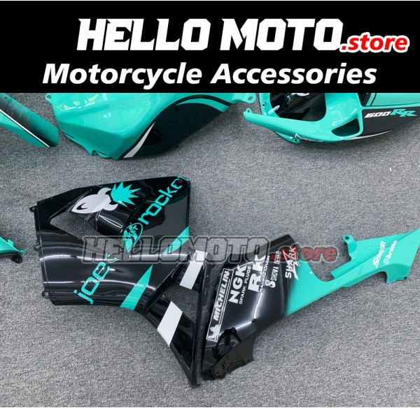 Honda CBR 600RR 2005-2006 Fairing P/N 1B45 Honda CBR 600RR 2005-2006 Fairing P/N 1B45