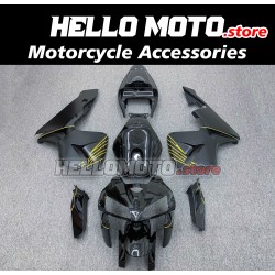 Honda CBR 600RR 2005-2006 Fairing P/N 1B46