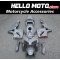 Honda CBR 600RR 2005-2006 Fairing P/N 1B62