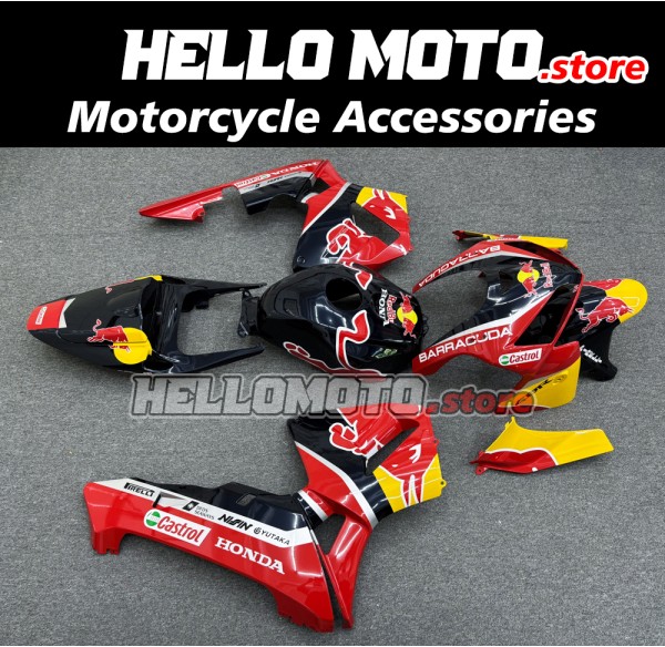Honda CBR 600RR 2005-2006 Fairing P/N 1B37 Honda CBR 600RR 2005-2006 Fairing P/N 1B37