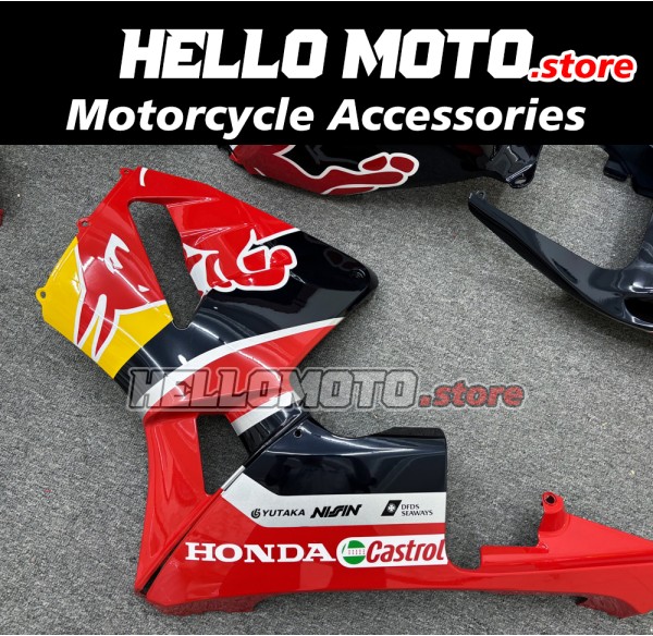 Honda CBR 600RR 2005-2006 Fairing P/N 1B37 Honda CBR 600RR 2005-2006 Fairing P/N 1B37
