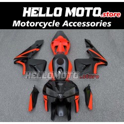 Honda CBR 600RR 2005-2006 Fairing P/N 1B52
