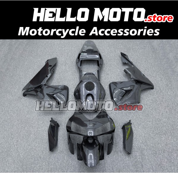 Honda CBR 600RR 2005-2006 Fairing P/N 1B66 Honda CBR 600RR 2005-2006 Fairing P/N 1B66