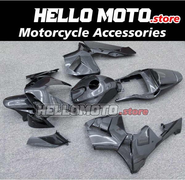 Honda CBR 600RR 2005-2006 Fairing P/N 1B66 Honda CBR 600RR 2005-2006 Fairing P/N 1B66