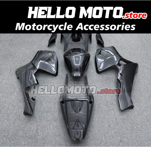 Honda CBR 600RR 2005-2006 Fairing P/N 1B66 Honda CBR 600RR 2005-2006 Fairing P/N 1B66
