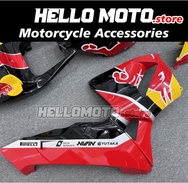 Honda CBR 600RR 2005-2006 Fairing P/N 1B4