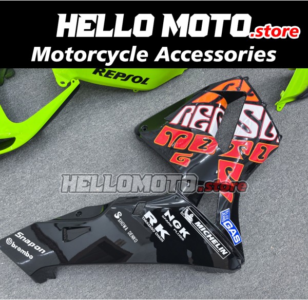 Honda CBR 600RR 2005-2006 Fairing P/N 1B31