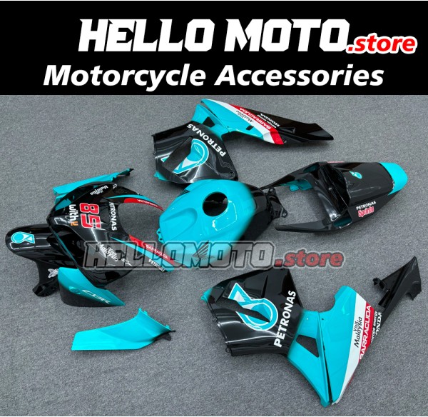 Honda CBR 600RR 2005-2006 Fairing P/N 1B20