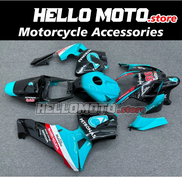 Honda CBR 600RR 2005-2006 Fairing P/N 1B20