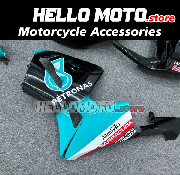 Honda CBR 600RR 2005-2006 Fairing P/N 1B20