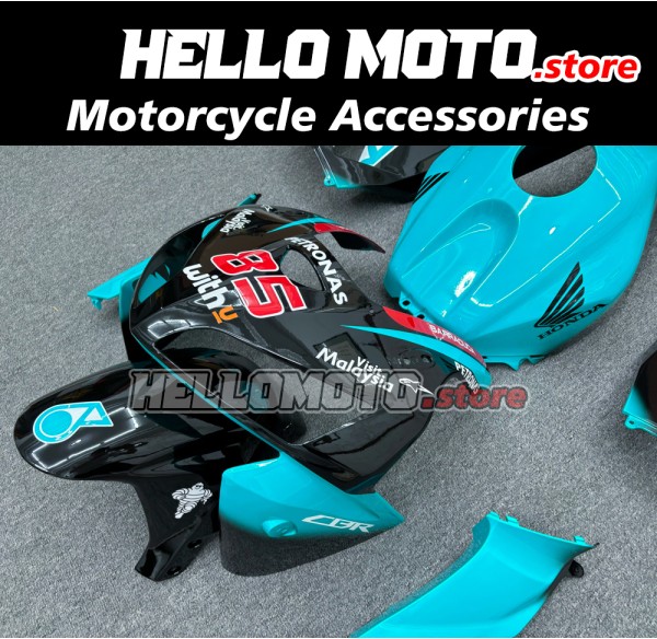 Honda CBR 600RR 2005-2006 Fairing P/N 1B20