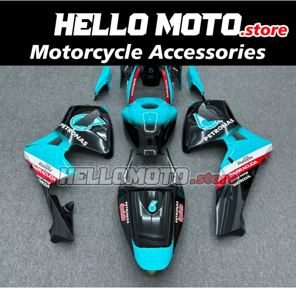 Honda CBR 600RR 2005-2006 Fairing P/N 1B20