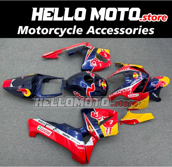 Honda CBR 600RR 2005-2006 Fairing P/N 1B19 Honda CBR 600RR 2005-2006 Fairing P/N 1B19