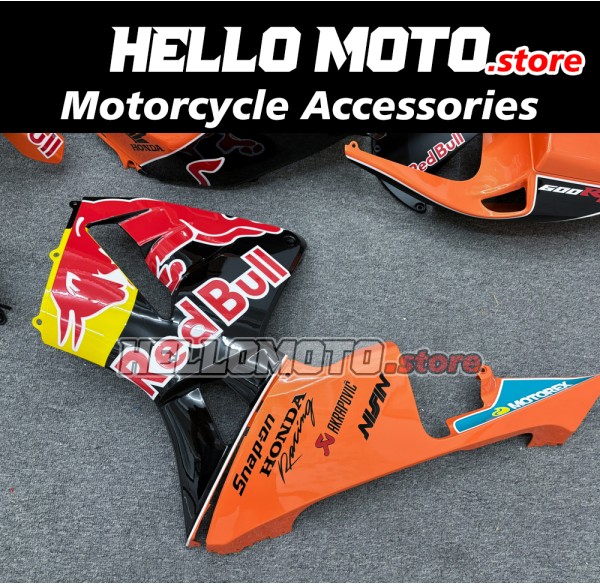 Honda CBR 600RR 2005-2006 Fairing P/N 1B17 Honda CBR 600RR 2005-2006 Fairing P/N 1B17