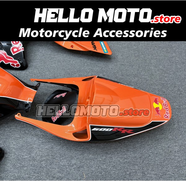 Honda CBR 600RR 2005-2006 Fairing P/N 1B17 Honda CBR 600RR 2005-2006 Fairing P/N 1B17