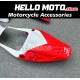Honda CBR 600RR 2005-2006 Fairing P/N 1B48 Honda CBR 600RR 2005-2006 Fairing P/N 1B48