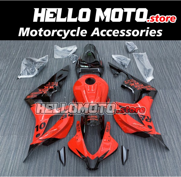 Honda CBR 600RR 2007-2008 Fairing P/N 1C17 Honda CBR 600RR 2007-2008 Fairing P/N 1C17
